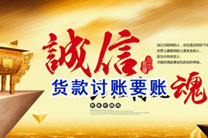 帮信罪欠款不还，银行卡会被冻结吗？